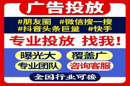 案例解析：SEM专员如何优化广告预算